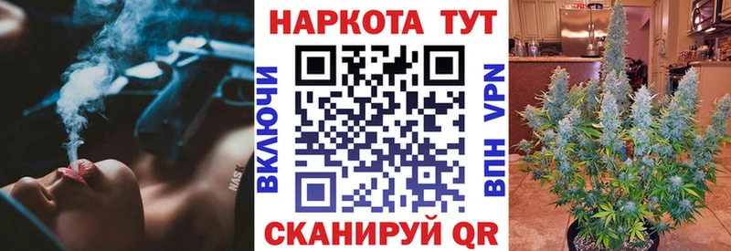 Где купить наркоту Клин АМФ  Alpha-PVP  Меф  ГЕРОИН  ГАШИШ 