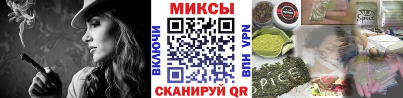 магазин продажи наркотиков  kraken ссылки  Бутират Butirat  Клин 