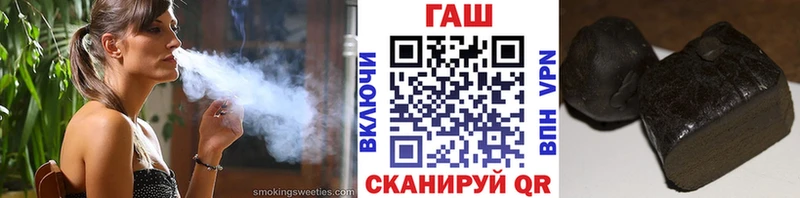 shop Telegram  Клин  ГАШИШ ice o lator 