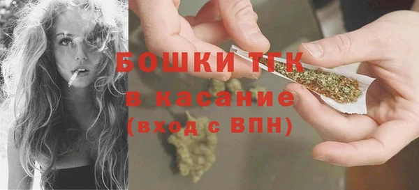 экстази Белоозёрский