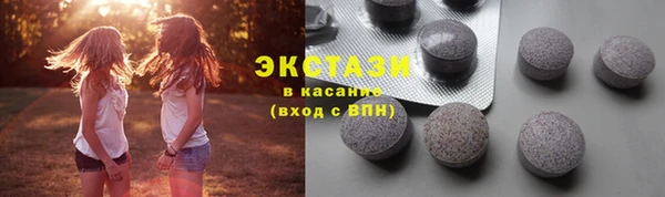 ПСИЛОЦИБИНОВЫЕ ГРИБЫ Богданович