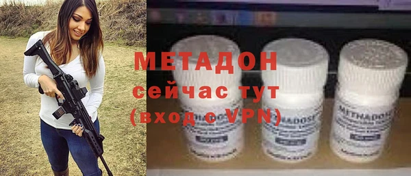 крисы Богородицк
