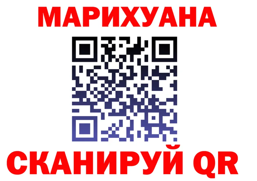 A PVP мука ONION shop OMG Клин