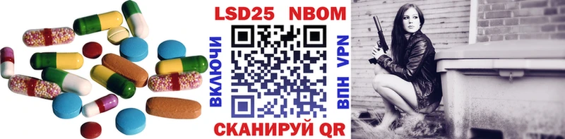 магазин продажи наркотиков Клин LSD-25 экстази кислота