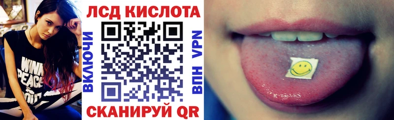купить   Клин  Марки 25I-NBOMe 1,5мг 