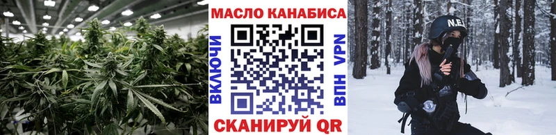 MEGA   Клин  маркетплейс официальный сайт  ТГК гашишное масло 